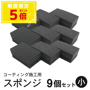 _P5{{10OFFN[|^R[eBO X|W h荞ݗp w () 6cm×3.5cm 9Zbg |  Z KXR[eBO  hzp nhp }`X|W KX KX