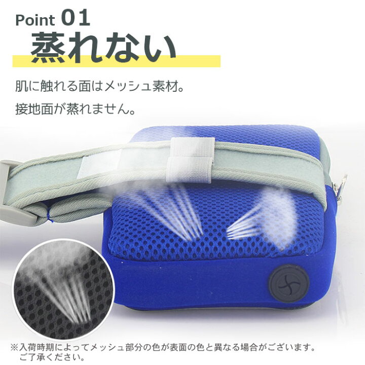 楽天市場 スマホ アームバンド アームポーチ ランニング 6 1インチ対応 Iphone14 Pro Iphone13 Mini Iphone12 Iphone 11 10 Galaxy Xperia Oppo Aquos Google Pixel アーム ポーチ 防水 防滴 携帯ケース スマホケース 腕 ホルダー ベルト 巻く 軽量 スマホ入
