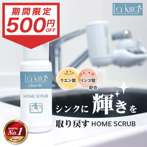 _500~N[|^yC a ERɁzLb` NU[ N[i[  { RpEh 60g ֌ VN gC ʑ   Lb`p }`N[i[  