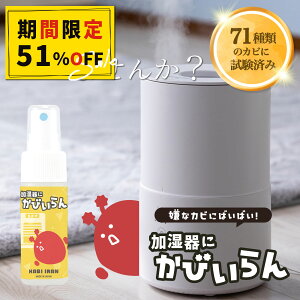 _X[p[SALE z^y^N̐Kz C@ p hJrXv[ {  30ml 20  R L kh~ ԃJr΍ | eiXpi ێ 