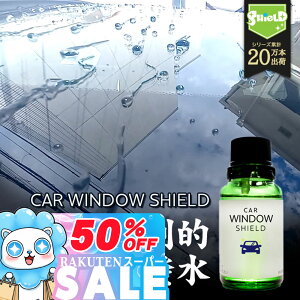 _X[p[SALEIP10{^ytbfz 1Nzԗp KXR[eBO Xv[ 30ml { DIY ȒP{H K{ tgKX EBhER[eBO     R