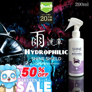 _X[p[SALEIP10{^yeR[eBO 200mlz R[eBO Xv[ { Ԍ @ e KXn 햌` EH[^[X|bgh~ ZFԑΉ SOK ȒP{H 