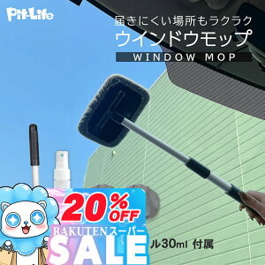 _X[p[SALEIP10{^EBhbv ԓbv Lk }CNt@Co[ Cp[ bv 180x] Xv[{gt NX2 ւNX 􂦂 ԗp KX| I