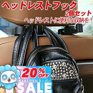 _X[p[SALEIP10{^y2ZbgzԗpwbhXgtbN 360x] ω׏d8kg VR×ABS obO| S~܂ RpNg[ ȒPt ԓ 㕔  ו[ tbN