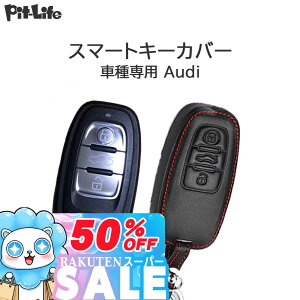 _X[p[SALEIP5{^yc킸I݌Ɍzaudi AEfB L[P[X v X}[gL[ L[Jo[ {v ԃXeb` | Y fB[X TT A4 A6 Q3 Q5 Q7 R8 S3 S5 S6 v  v U[ Ԏ