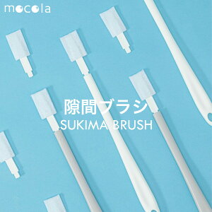 _X[p[SALEIP10{^y10tzԑ|uV ܑ|uV ĝăgCuV Lb`r Ra TbV GARt@Ή tuV ʂ߂΍ |Ċ