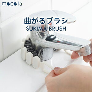 ԃuV U^uV Ȃ\ _炩 Lb`uV | ֌ ǂ̊p @\uV | ԑ| ֗ObY