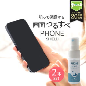 _XSiΏہI10%OFFN[|^y]4.3r[300˔jzX}z R[eBOXv[ { 30ml wh~  R tی ȒP{H KXtBォOK iPhone Android iPad S