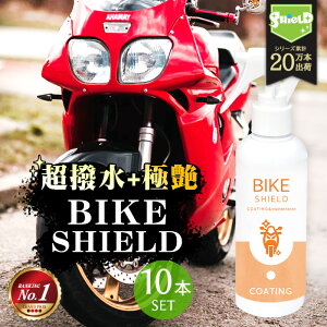  P oCN Gꂽ܂ Xv[  R[eBO oCNV[h {fB wbg 200ml | { ] [hoCN  Xv[ R[eBO KXR[eBO 