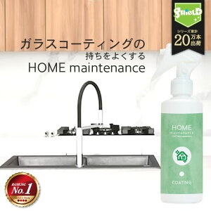 ܂ R[eBO eiX R[eBO Xv[ 200ml | {    Xv[ VN e | |  R ʑ 􂢔 EHbV{E