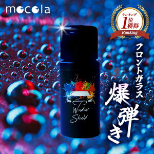 _X[p[SALE z^ytbfz 1Nzԗp KXR[eBO Xv[ 30ml { DIY ȒP{H K{ tgKX EBhER[eBO     R[