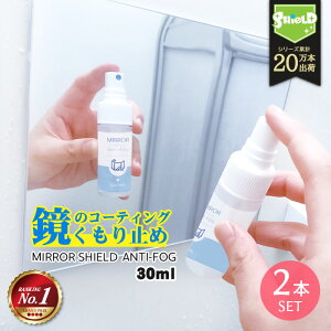 _yI10%OFFN[|^ ܂~ Xv[ e R[eBO 30ml | {  ~ C e \h ~[ ܂ ǂ  H ̓܂~  