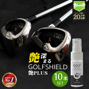 _P10{{10OFFN[|^St Nu Stpi eiX  vX GOLF SHIELD 30ml | StNu N[i[ R[eBO h  e  ObY eB[ St{[ 