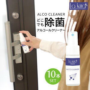 _yI10%OFFN[|^y  LzۃXv[ gїp 30ml AR[65 R L ѓdh~ ziOK }XN C GAR ʂ gC Lb` hAmu XCb` |
