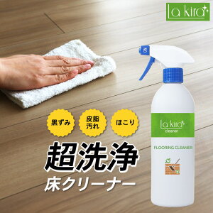 yx@sv×odグzt[O  | N[i[ 500ml  L im\C VR  玉 bNXƂ TT C ybg q S Q |