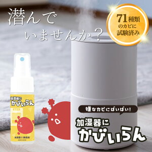 y^N̐Kz C@ p hJrXv[ {  30ml 20  R L kh~ ԃJr΍ | eiXpi ێ Jr\h | 