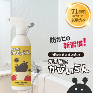 yԃJrJrOubNzCɂт  Jrh~Xv[ 500ml 3Nȏϋv ؎ς  C | hJr  L Jrh~  V  pbL ~J C 