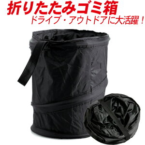 _ԌP10{^yh×݂艺zԗpS~ ܂肽ݎ 2L y RpNg _Xg{bNX tbNt ~`fUC [ ԓS~ 􂢉 㕔  LvΉ 