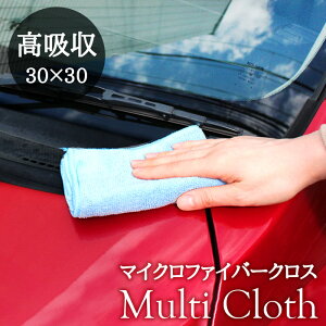 _P10{{10OFFN[|^yz×zԃ}CNt@Co[NX 30×30cm  h~ vdl @h~ ԃ^I zQ R[eBO@ ƒ댓p @グNX 