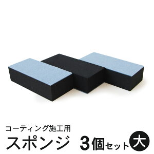 R[eBO X|W h荞ݗp w () 10cm×4.5cm 3Zbg |  Z KXR[eBO  hzp nhp }`X|W KX KX EBhEKX ~