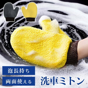 _P10{{10OFFN[|^ԃO[u ԃ~g }CNt@Co[ Ԏ  h~ z ʎdl Ep vdl  oCN {fB zC[ ԓ| | ZԃOb