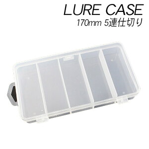 釣り 小物入れ ケース その他の釣具の人気商品 通販 価格比較 価格 Com