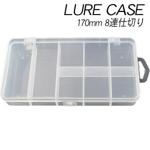 釣り 小物入れ ケース その他の釣具の人気商品 通販 価格比較 価格 Com