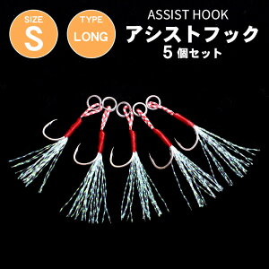 _P10{{10OFFN[|^ނ AVXgtbN eBZt STCY 5{Zbg | tF[U[XJ[g ^WO A[p ނ ދ ނ ނ莅 ނj VO  \gEH[