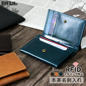 かっこいい カードケースの人気商品 通販 価格比較 価格 Com