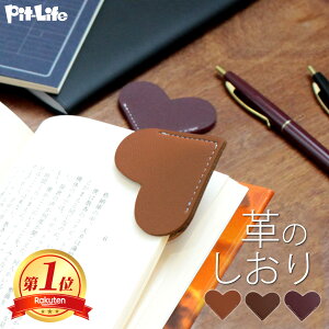 ノート 文具 おしゃれの人気商品 通販 価格比較 価格 Com