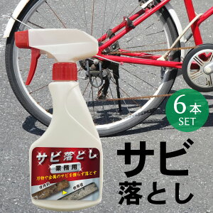 _yVX[p[SALE^y eʁzƖp TrƂ 500ml Xv[ Tr Kю K N[i[ TrƂ K  Tr тƂ Lb` VN ֌ ͂ ] n