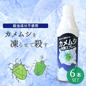 JV쏜 JVXEXv[ 炵ċ쏜 pE ₷ 炷 Eܕsgp JV 쏜   ΍ Q ގ  Xv[   S  A N