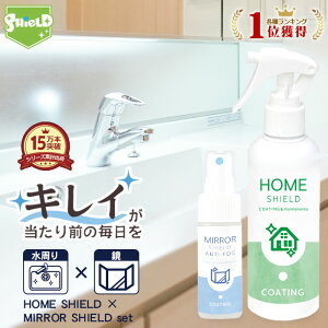 _ԌP10{^C  ܂~ Xv[ Zbg  ʑ ܂h~ R[eBO eR[g h 1  fsgp  Lb` VN XeX  v