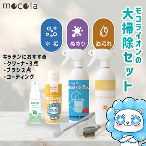 y6_Zbgzrʂ߂  C R[g ͑|ObY ܁{uV{R[eBO |Zbg Lb` gC  ʑ R TbV KX | Z | {