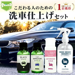 _XSiΏہI10%OFFN[|^y{z ԃZbg  KXR[eBO h  gbvR[g KX  R[g ԗpi ȒP{H SҌ 