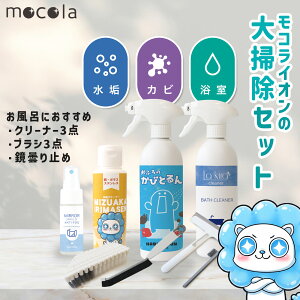 _P10{{10OFFN[|^yC|7_Zbgz| Jr ܂~ r C   ֌  |ObY ܂ƂߔZbg RCȊ|Zbg Jr CN[i