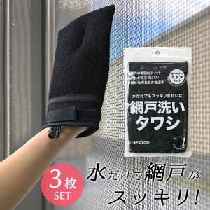 _10OFFN[|zz^Tx(SanbelmjԌː􂢃^V Ԍˑ| ~g^ ŉꂪ