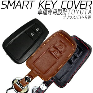 純正 カー用品 キーレスの人気商品 通販 価格比較 価格 Com