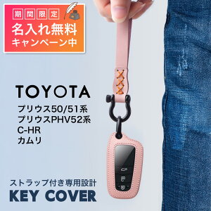 _P10{{10OFFN[|^yc킸I݌Ɍz ꍏ󖳗 vEX 50n CH-R g^ L[P[X v  Xgbv  | Y fB[X CHR J Ԏp݌v h~ X}