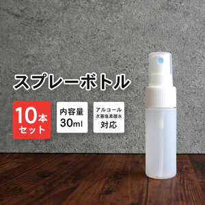 _|Cg10{ 10/9 1:59^Xv[{g AR[Ή lւ{g 1{ 30ml F/ | fΉ ^ ~j{g gїp  ~j e lւe {g e