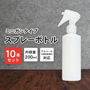 _XSiΏہI10%OFFN[|^Xv[{g AR[Ή lߑւ{g 1{ 200ml /zCg | {g fΉ  e lւe {g ê Vv ~X