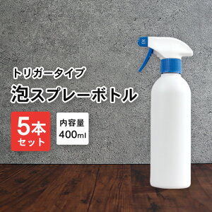 A Xv[{g AR[Ή lߑւ{g Ռ^Cv 1{ 400ml /zCg | {g AXv[ e lւe {g ê Vv C gC | ǎ    