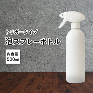 _P5{{10OFFN[|^A Xv[{g AR[Ή lߑւ{g Ռ^Cv 1{ 500ml /zCg | {g AXv[ e lւe {g ê Vv C gC
