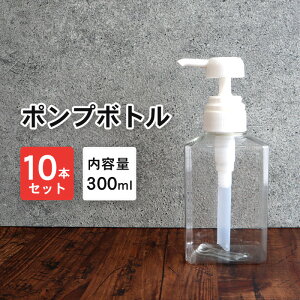 _XSiΏہI10%OFFN[|^fBXyT[ |v{g lߑւ{g XNGA/p^ 1{ 300ml /NA | \[vfBXyT[ |v{g NA{g e lւe 