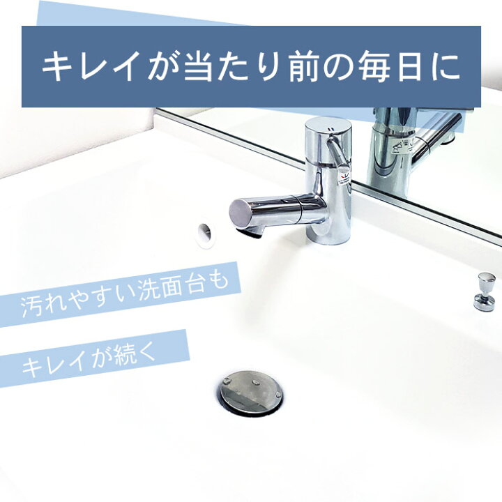 楽天市場 マラソン開始 Offクーポン あす楽 水回り 超撥水 コーティング剤 ホームシールド 5本セット 0ml 水まわり 撥水スプレー 超撥水コーティング剤 弾き 大掃除 流し台 キッチン シンク コンロ 換気扇 洗面台 台所 浴槽 風呂 お風呂 リビング トイレ 楽天市場 マラソン開始 Offクーポン あす楽 水回り 超撥水 コーティング剤 ホームシールド 5本セット 0ml 水まわり 撥水スプレー 超撥水コーティング剤 弾き 大掃除 流し台 キッチン シンク コンロ 換気扇 洗面台 台所 浴槽 風呂 お風呂 リビング トイレ