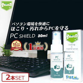 まるで新品 キーボード掃除方法 分解あり なし 両方解説 グッズ活用法 Limia リミア