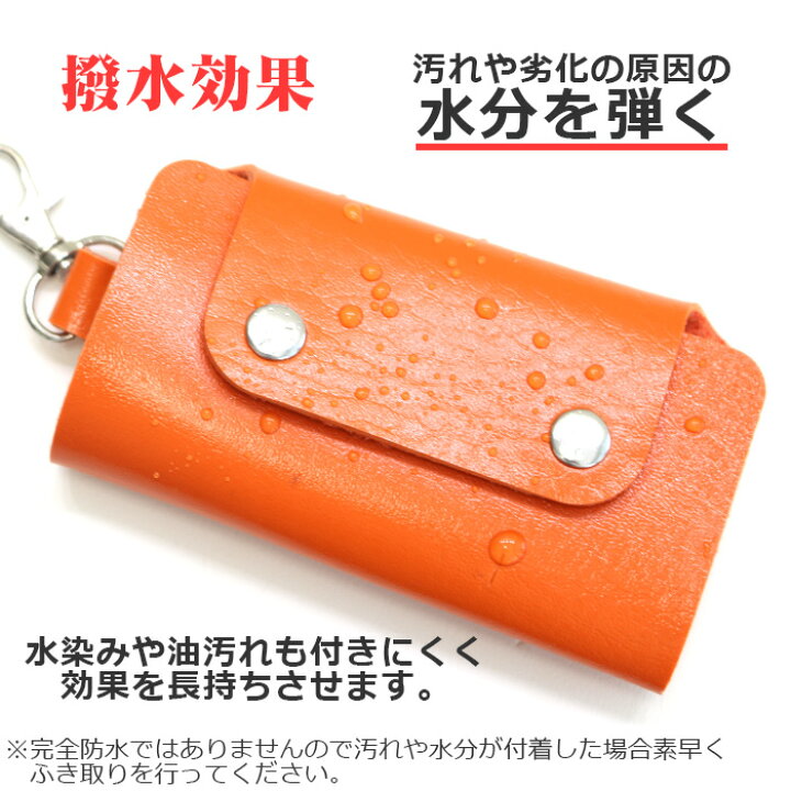 楽天市場 100円offクーポン 革 レザー クリーナー レザーケアキット Shield Leather コーティング クリーム 革 洗浄 洗剤 革製品メンテナンス 革製品 手入れ レザーケア カビ 取り 牛革 本革 皮革 合皮 カバン かばん 財布 革バッグ 靴 革靴 ブーツ 車 シート ソファ
