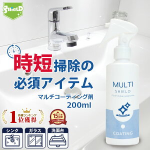 パソコン 画面 クリーナー 生活雑貨の人気商品 通販 価格比較 価格 Com