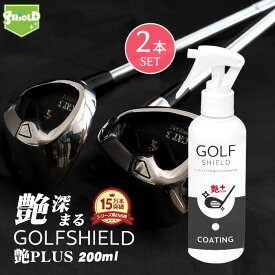 楽天市場 ゴルフボール まとめ買いの通販 楽天市場 ゴルフボール まとめ買いの通販