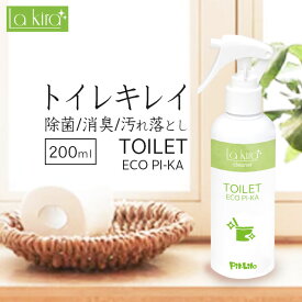 楽天市場 トイレ 壁紙 消臭の通販
